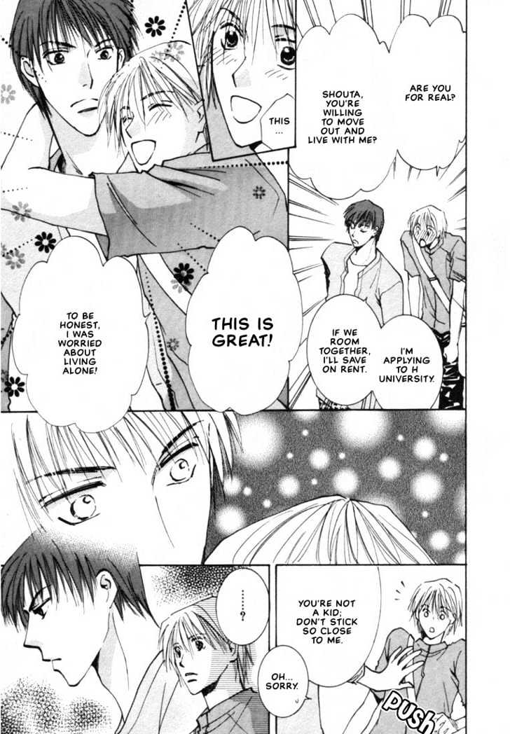 Rival ni Ki wo Tsukero Chapter 3 page 5 - Chapter 3
