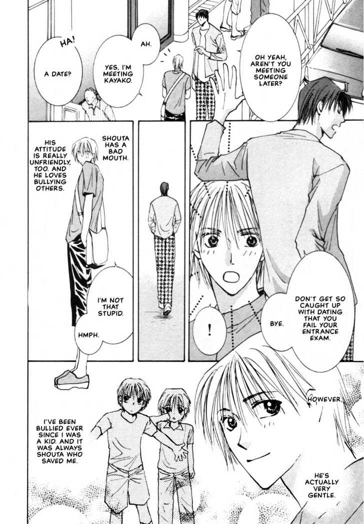 Rival ni Ki wo Tsukero Chapter 3 page 6 - Chapter 3