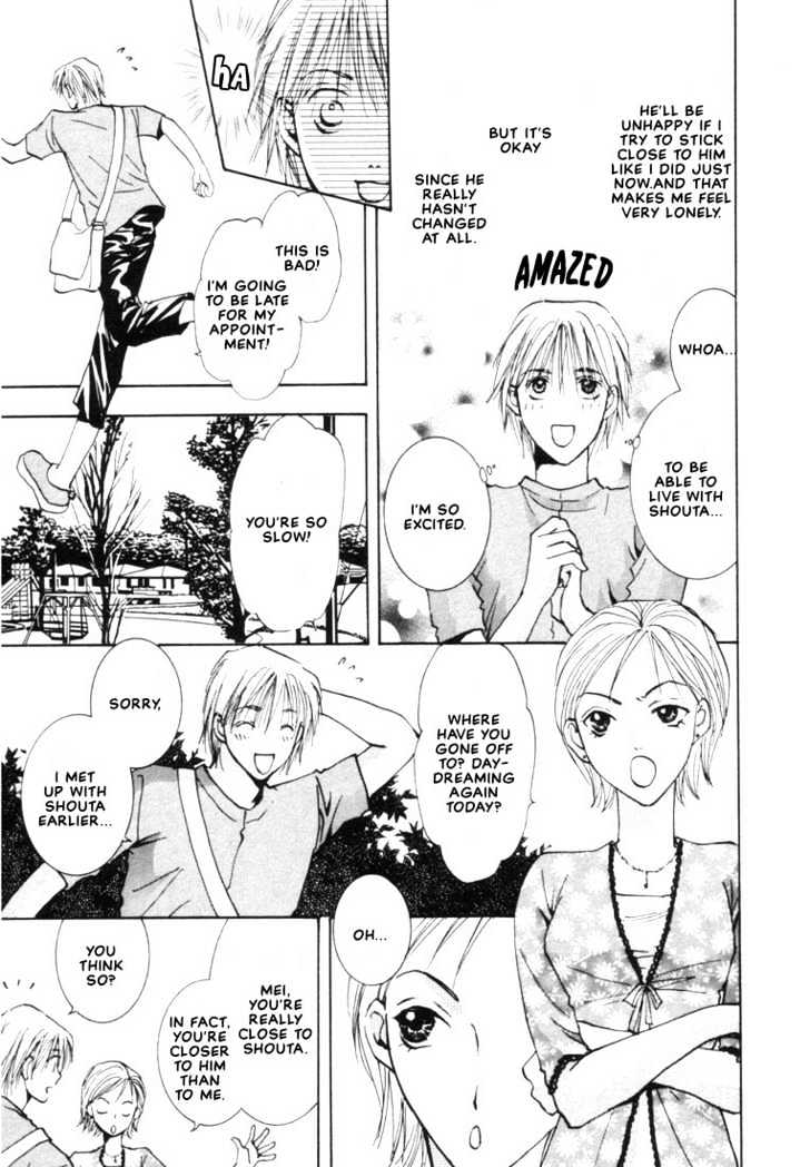 Rival ni Ki wo Tsukero Chapter 3 page 7 - Chapter 3