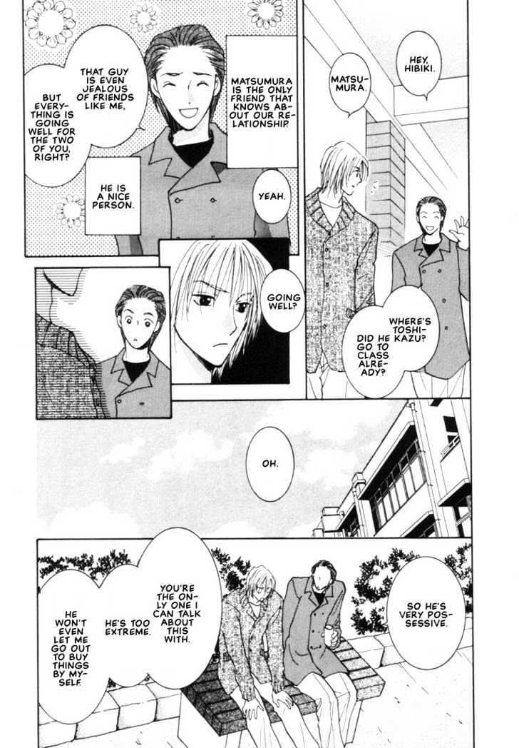 Rival ni Ki wo Tsukero Chapter 4 page 10 - Chapter 4