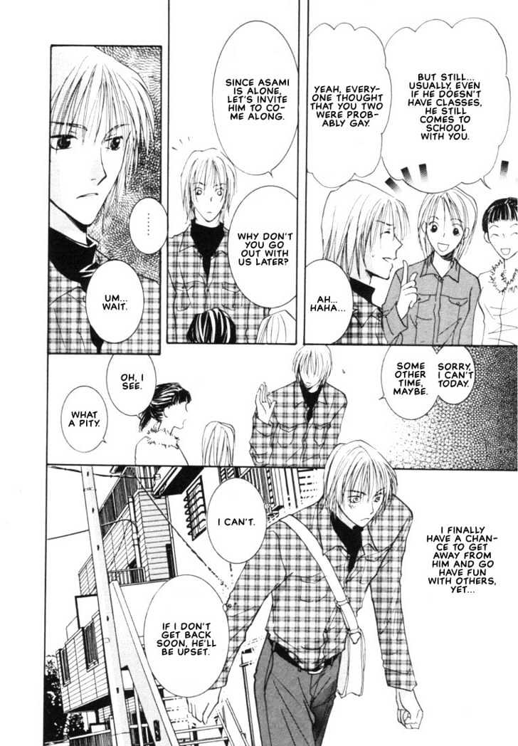 Rival ni Ki wo Tsukero Chapter 4 page 15 - Chapter 4