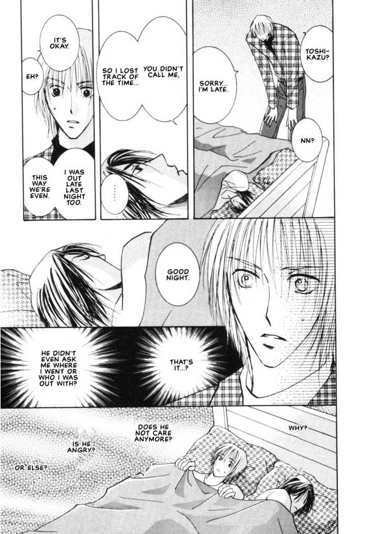 Rival ni Ki wo Tsukero Chapter 4 page 18 - Chapter 4