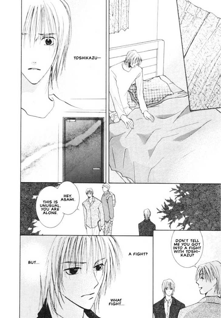 Rival ni Ki wo Tsukero Chapter 4 page 19 - Chapter 4