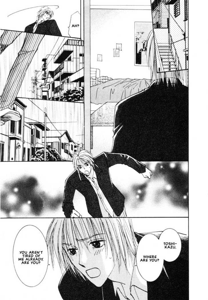 Rival ni Ki wo Tsukero Chapter 4 page 22 - Chapter 4