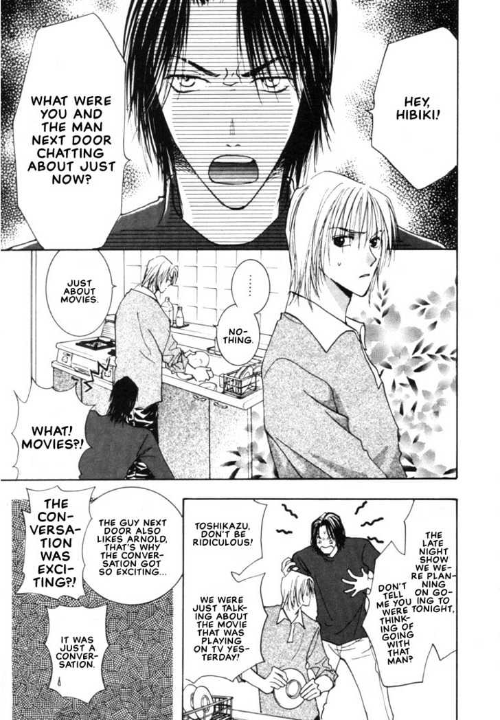 Rival ni Ki wo Tsukero Chapter 4 page 3 - Chapter 4