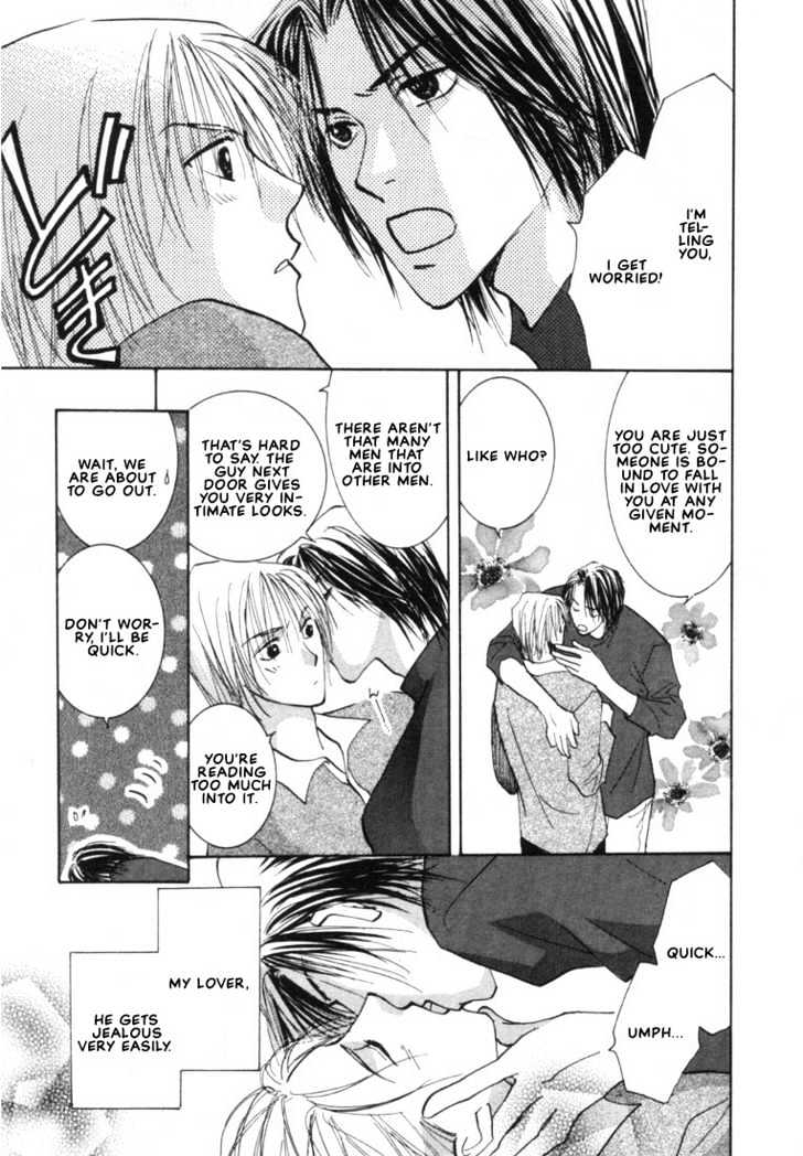 Rival ni Ki wo Tsukero Chapter 4 page 4 - Chapter 4
