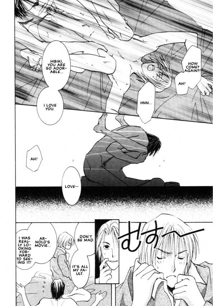 Rival ni Ki wo Tsukero Chapter 4 page 7 - Chapter 4