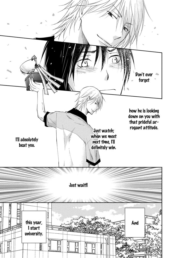 Rival - Tokubetsu na Otoko Chapter 1 page 13 - Chapter 1