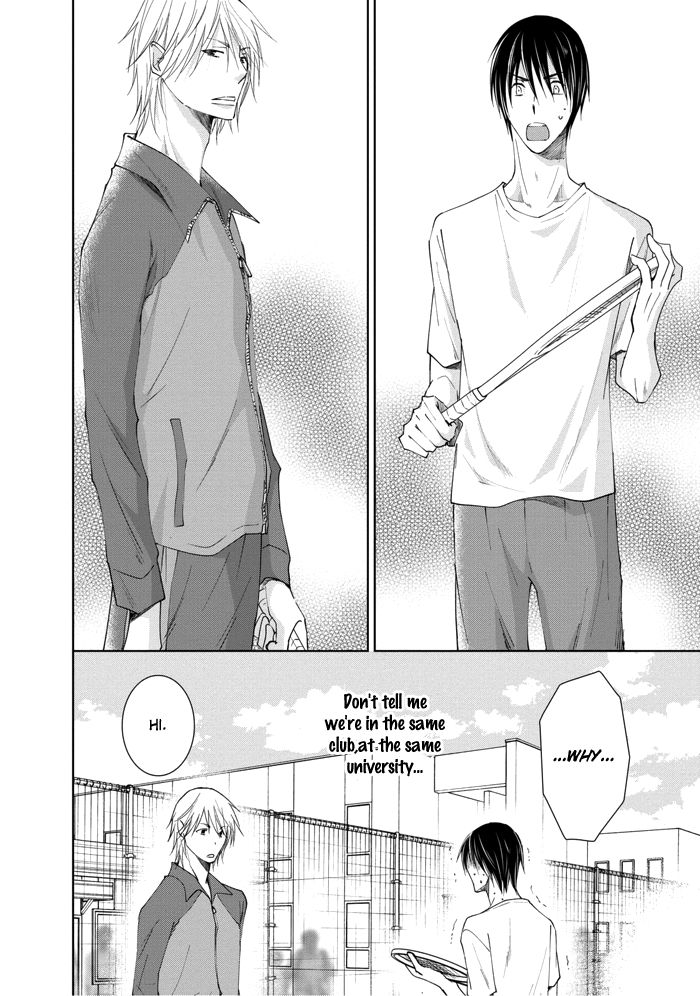 Rival - Tokubetsu na Otoko Chapter 1 page 14 - Chapter 1