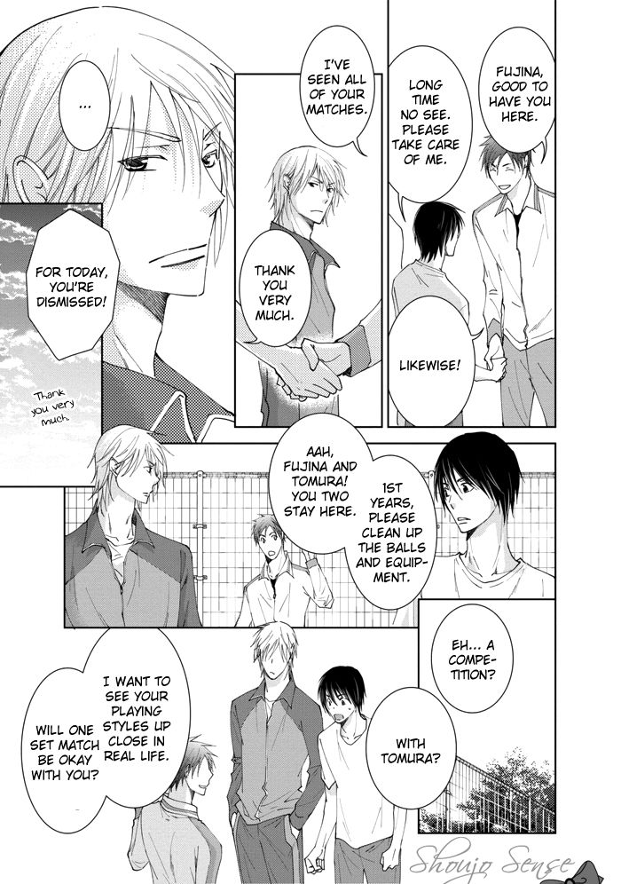 Rival - Tokubetsu na Otoko Chapter 1 page 17 - Chapter 1