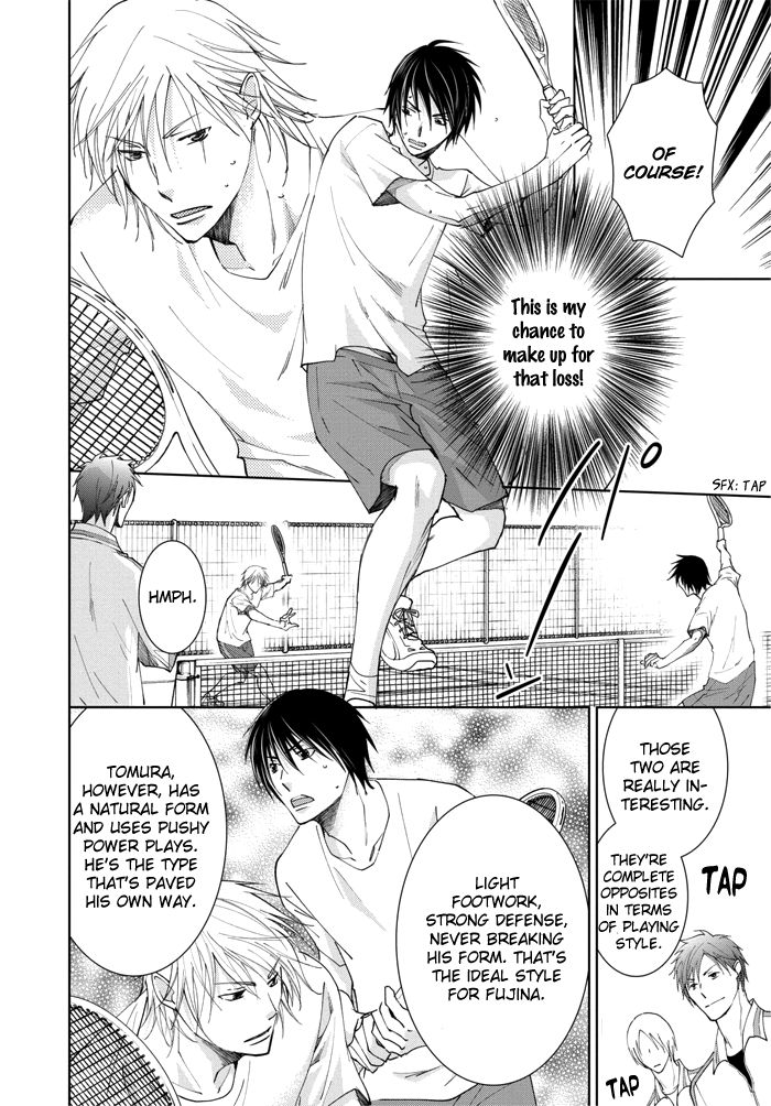 Rival - Tokubetsu na Otoko Chapter 1 page 18 - Chapter 1