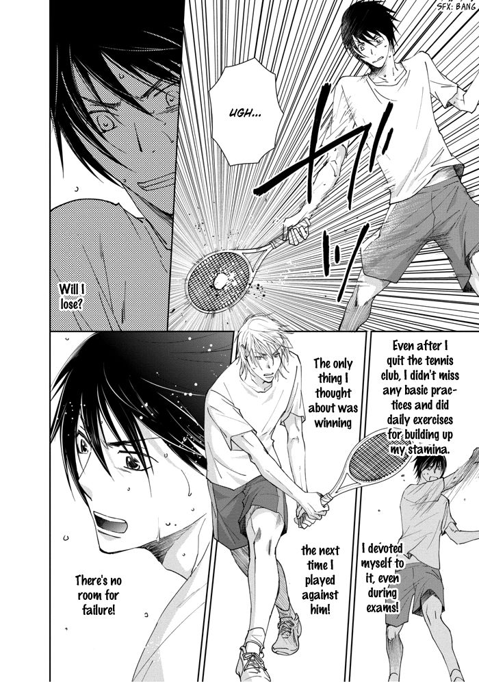 Rival - Tokubetsu na Otoko Chapter 1 page 20 - Chapter 1