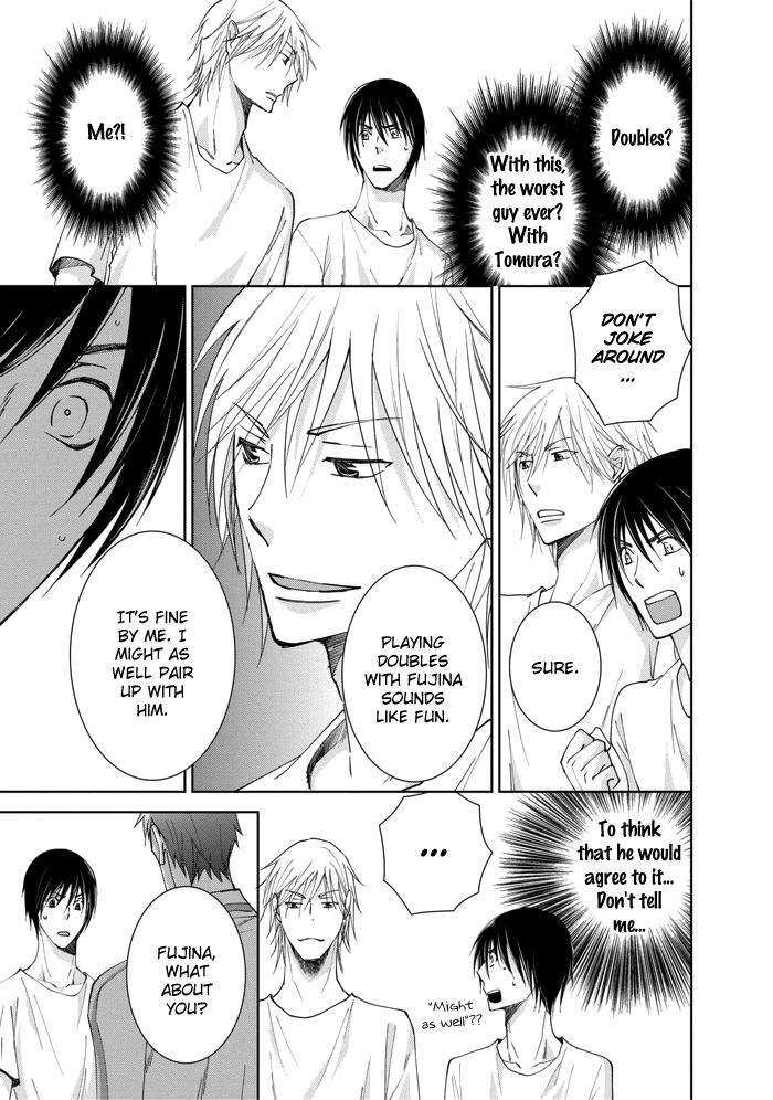 Rival - Tokubetsu na Otoko Chapter 1 page 23 - Chapter 1