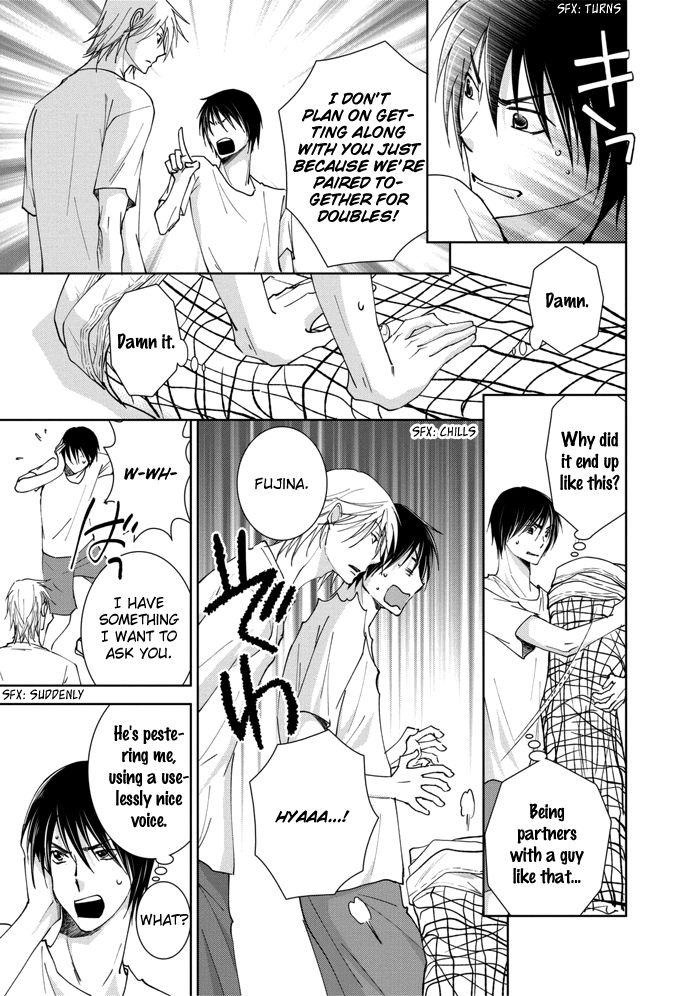 Rival - Tokubetsu na Otoko Chapter 1 page 25 - Chapter 1