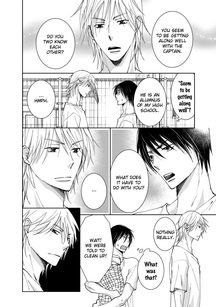 Rival - Tokubetsu na Otoko Chapter 1 page 26 - Chapter 1