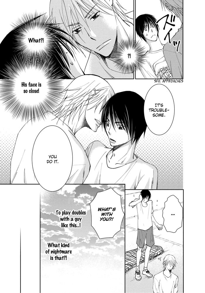 Rival - Tokubetsu na Otoko Chapter 1 page 27 - Chapter 1