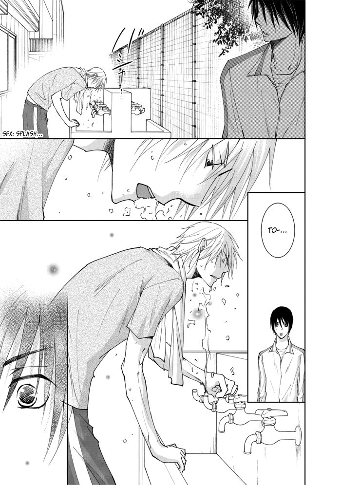 Rival - Tokubetsu na Otoko Chapter 1 page 29 - Chapter 1