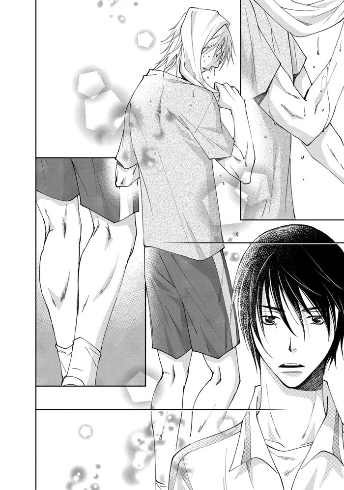 Rival - Tokubetsu na Otoko Chapter 1 page 30 - Chapter 1