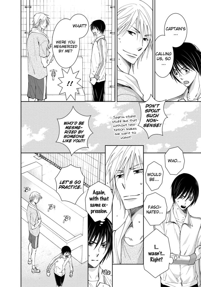 Rival - Tokubetsu na Otoko Chapter 1 page 32 - Chapter 1