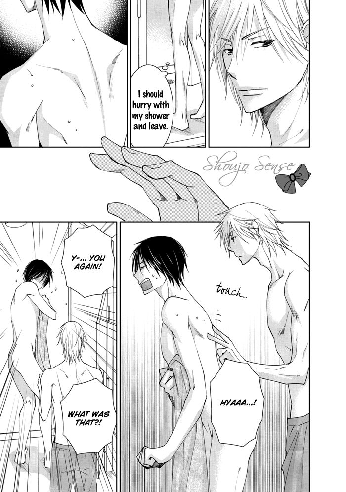 Rival - Tokubetsu na Otoko Chapter 1 page 35 - Chapter 1