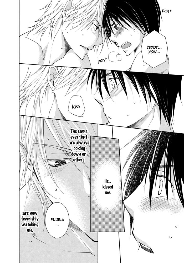 Rival - Tokubetsu na Otoko Chapter 1 page 42 - Chapter 1