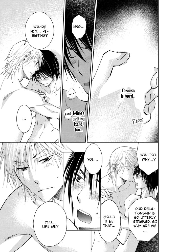 Rival - Tokubetsu na Otoko Chapter 1 page 43 - Chapter 1