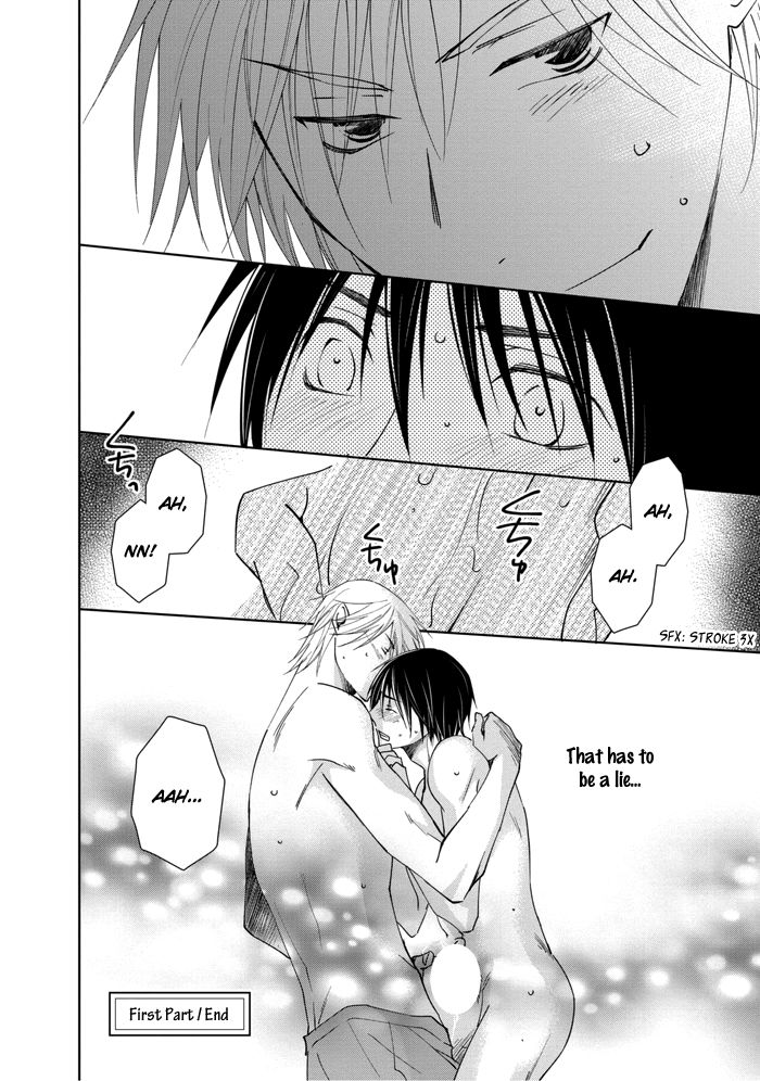 Rival - Tokubetsu na Otoko Chapter 1 page 44 - Chapter 1