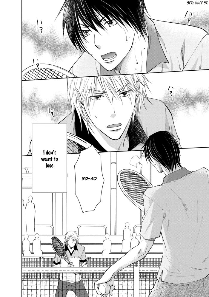 Rival - Tokubetsu na Otoko Chapter 1 page 6 - Chapter 1