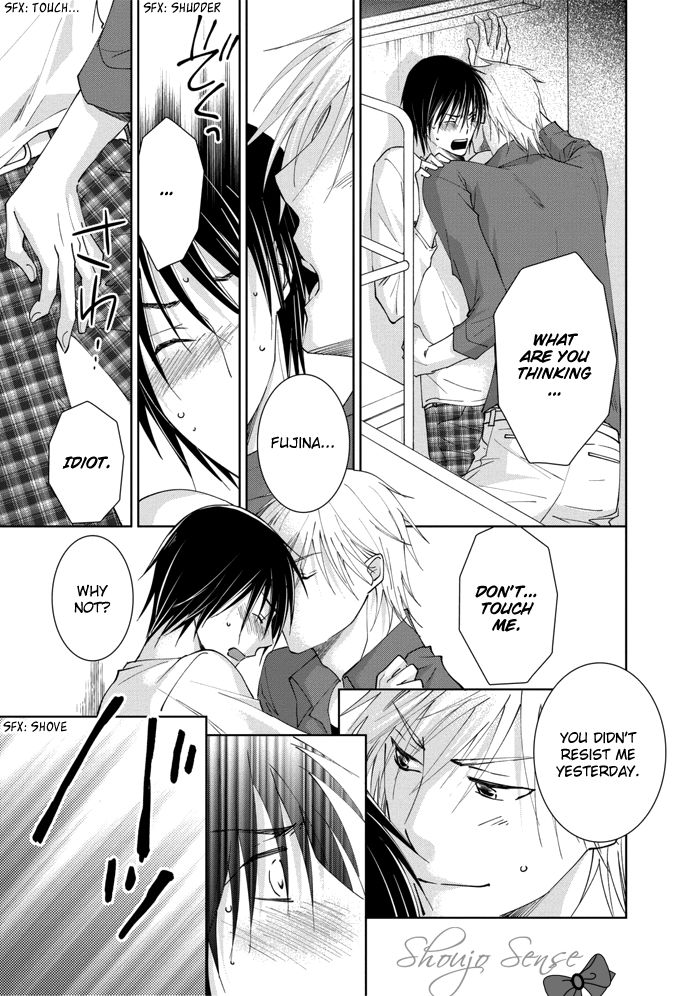 Rival - Tokubetsu na Otoko Chapter 2 page 11 - Chapter 2