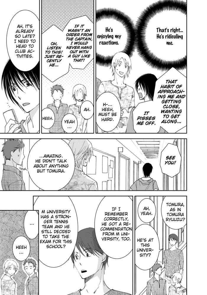 Rival - Tokubetsu na Otoko Chapter 2 page 15 - Chapter 2