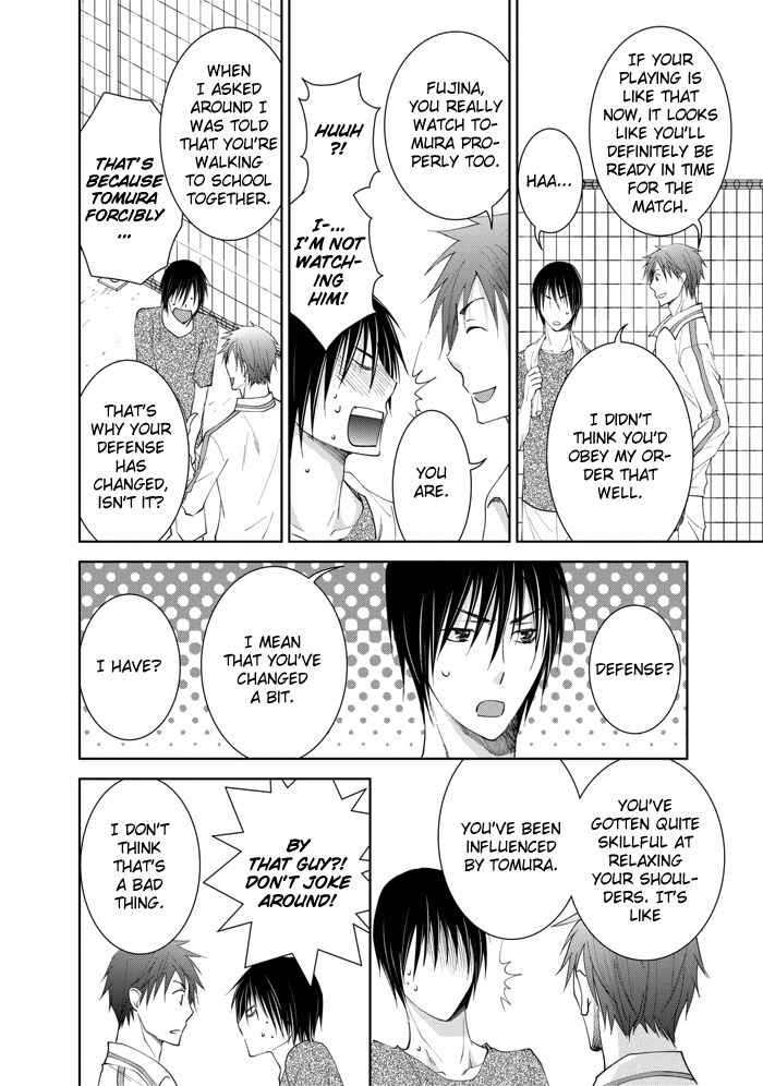 Rival - Tokubetsu na Otoko Chapter 2 page 20 - Chapter 2