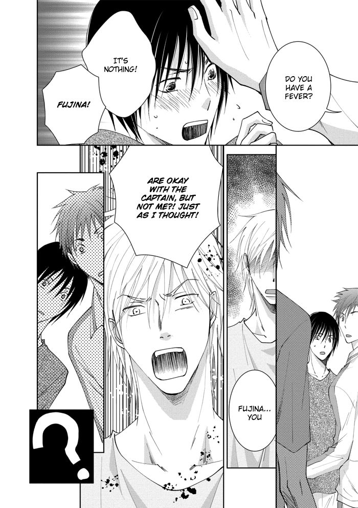 Rival - Tokubetsu na Otoko Chapter 2 page 22 - Chapter 2