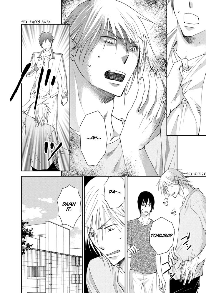 Rival - Tokubetsu na Otoko Chapter 2 page 24 - Chapter 2