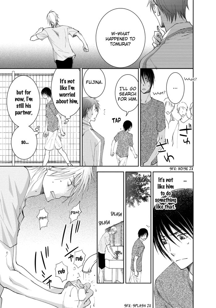 Rival - Tokubetsu na Otoko Chapter 2 page 25 - Chapter 2