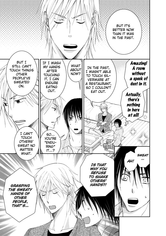 Rival - Tokubetsu na Otoko Chapter 2 page 27 - Chapter 2