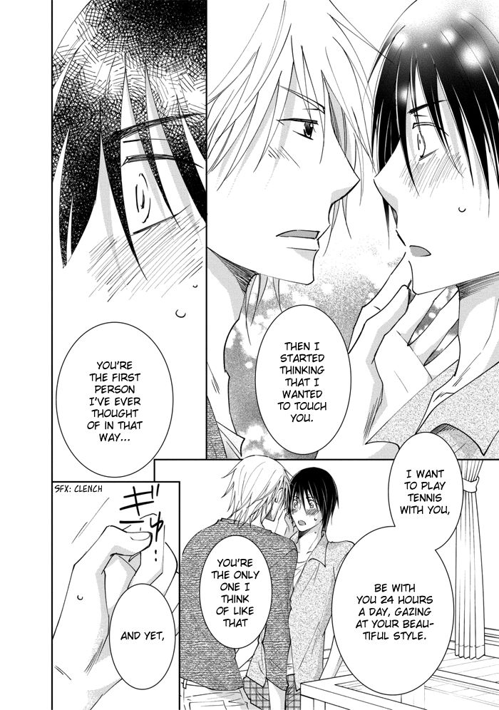 Rival - Tokubetsu na Otoko Chapter 2 page 30 - Chapter 2