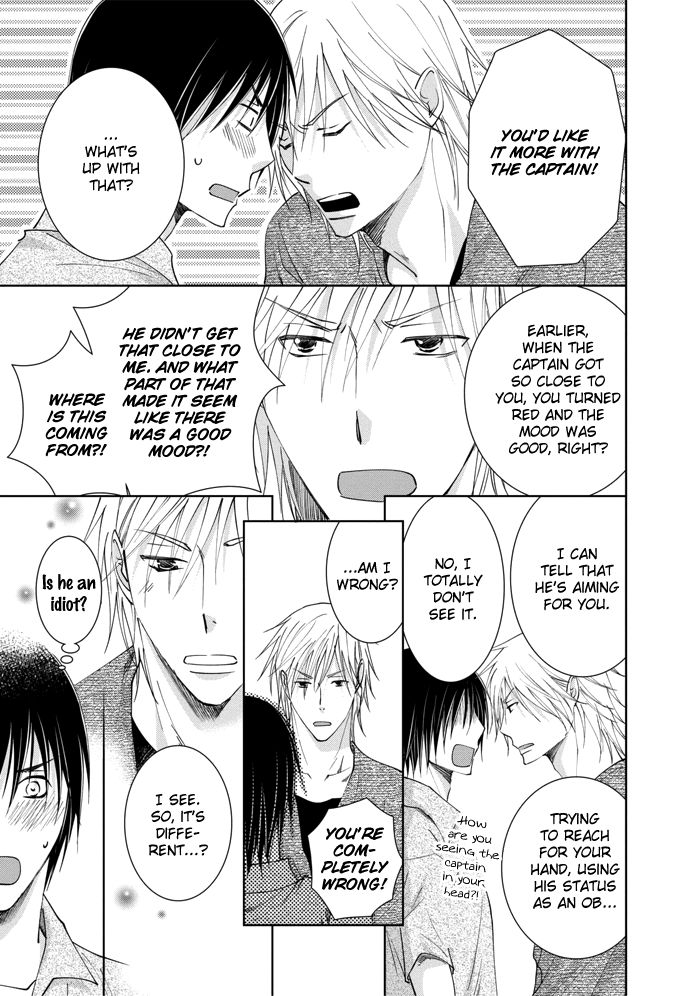 Rival - Tokubetsu na Otoko Chapter 2 page 31 - Chapter 2