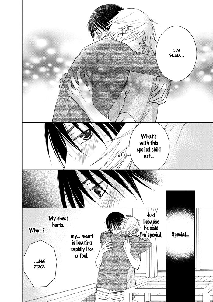 Rival - Tokubetsu na Otoko Chapter 2 page 32 - Chapter 2