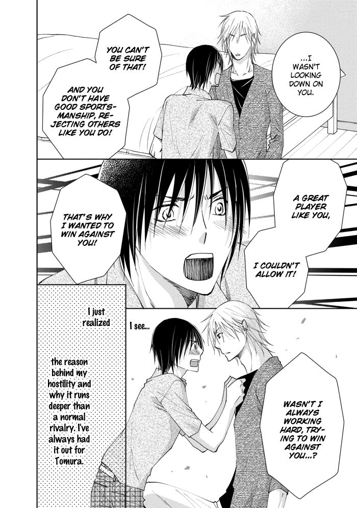 Rival - Tokubetsu na Otoko Chapter 2 page 34 - Chapter 2