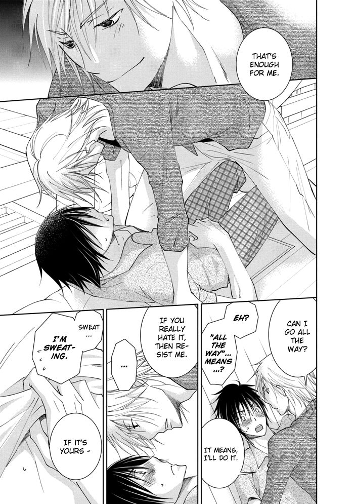 Rival - Tokubetsu na Otoko Chapter 2 page 37 - Chapter 2