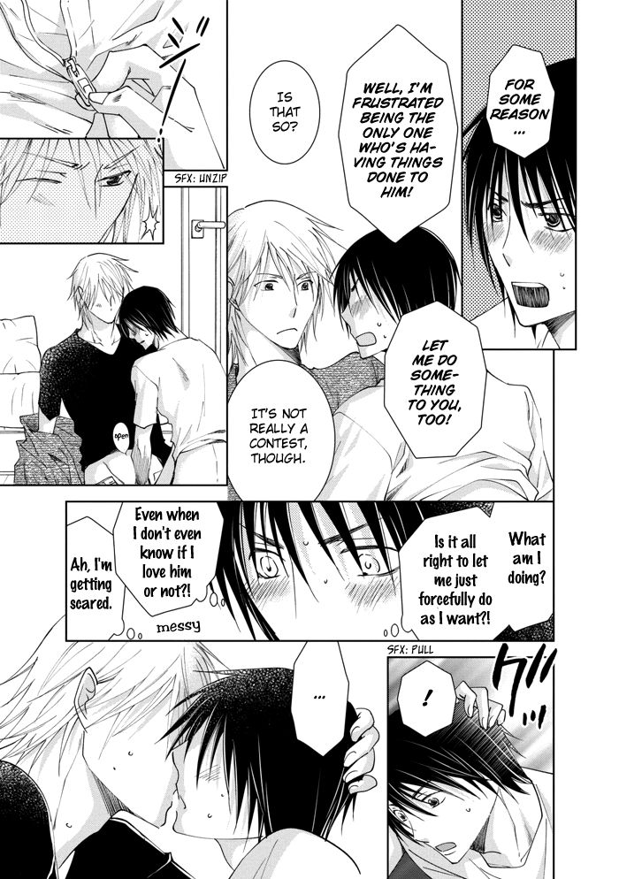 Rival - Tokubetsu na Otoko Chapter 2 page 39 - Chapter 2