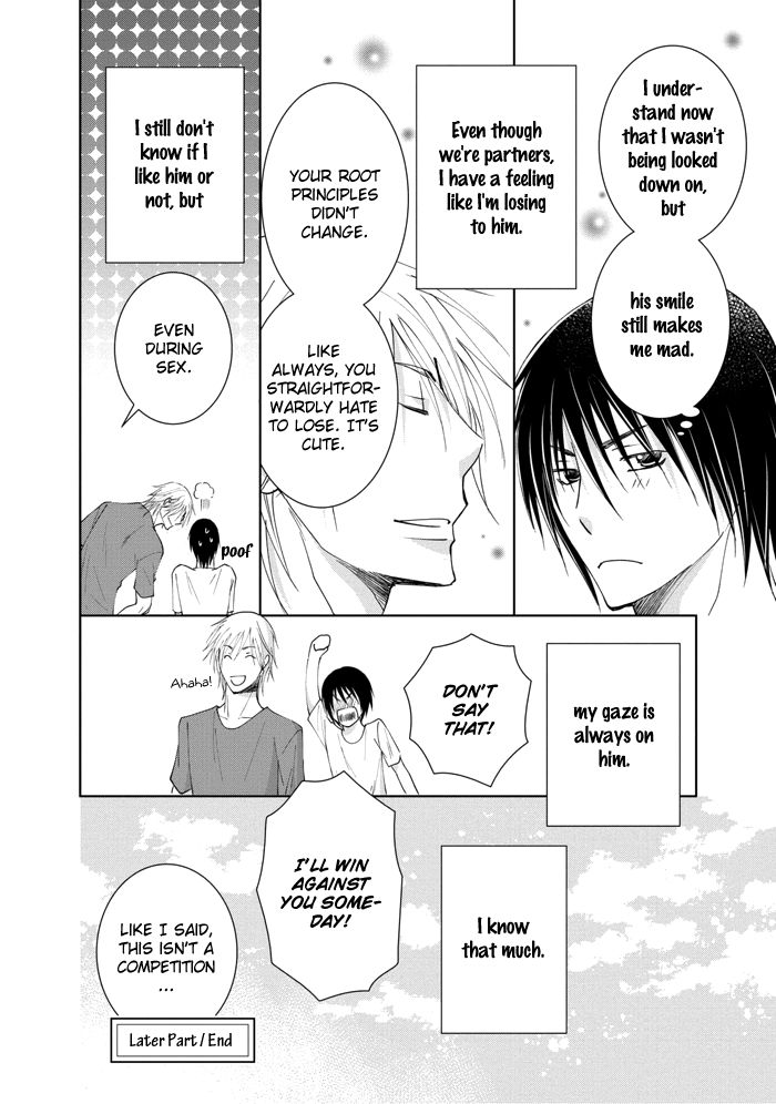 Rival - Tokubetsu na Otoko Chapter 2 page 44 - Chapter 2