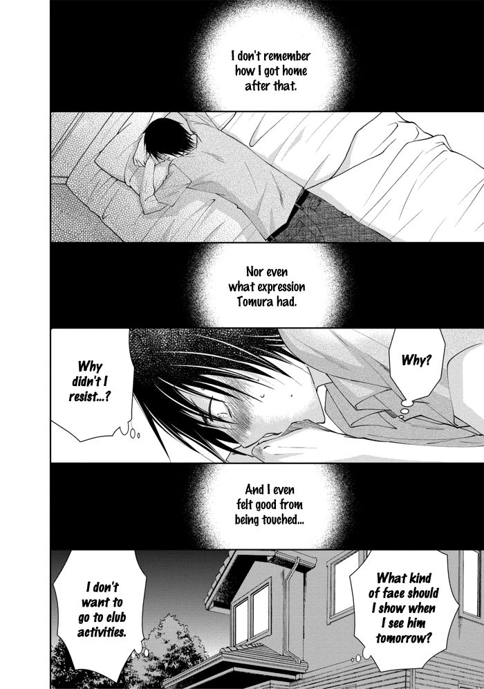 Rival - Tokubetsu na Otoko Chapter 2 page 6 - Chapter 2