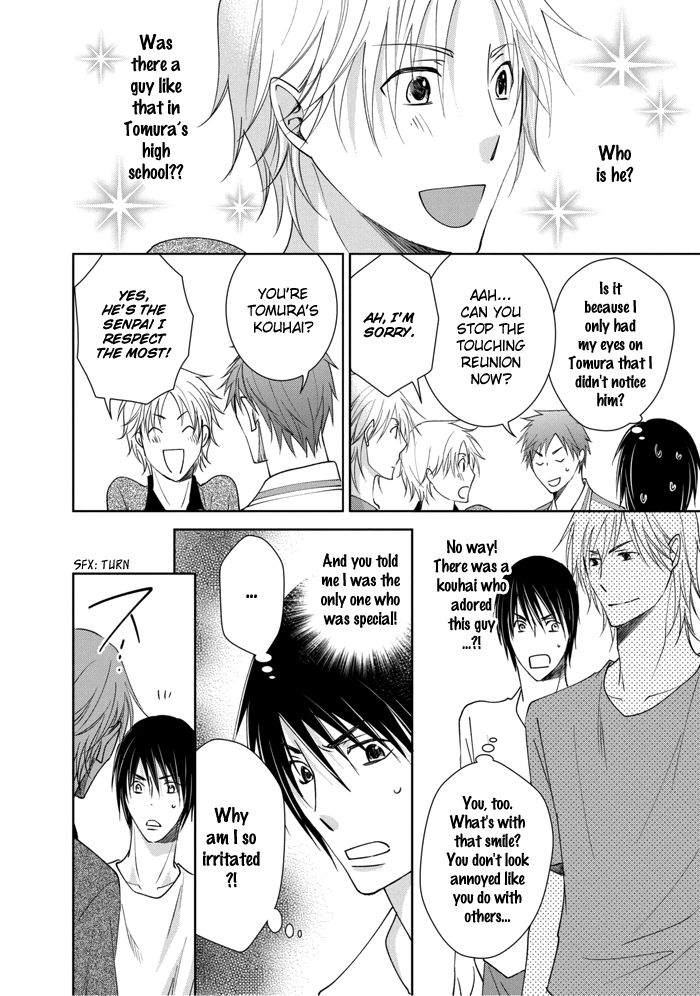 Rival - Tokubetsu na Otoko Chapter 3 page 11 - Chapter 3