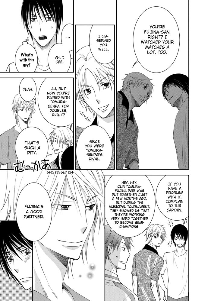 Rival - Tokubetsu na Otoko Chapter 3 page 12 - Chapter 3