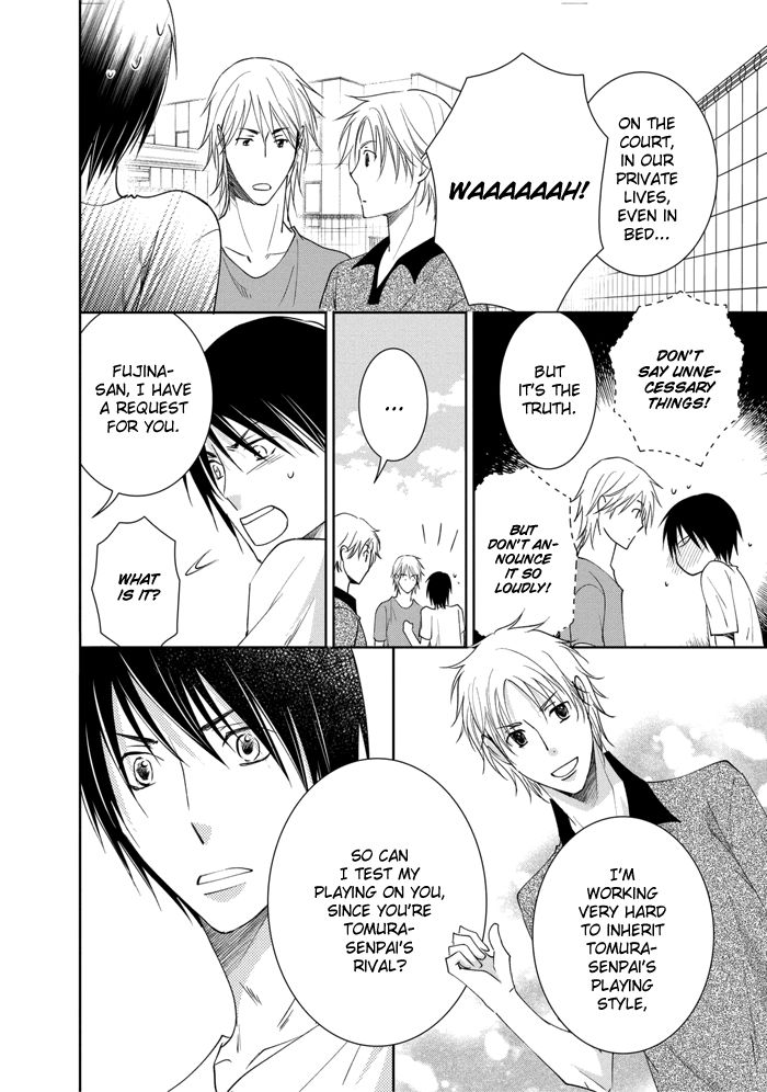 Rival - Tokubetsu na Otoko Chapter 3 page 13 - Chapter 3
