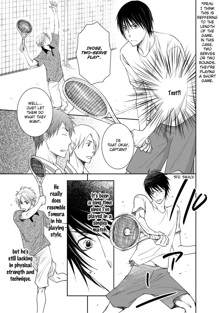 Rival - Tokubetsu na Otoko Chapter 3 page 14 - Chapter 3