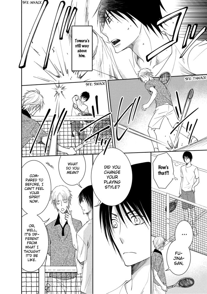 Rival - Tokubetsu na Otoko Chapter 3 page 15 - Chapter 3