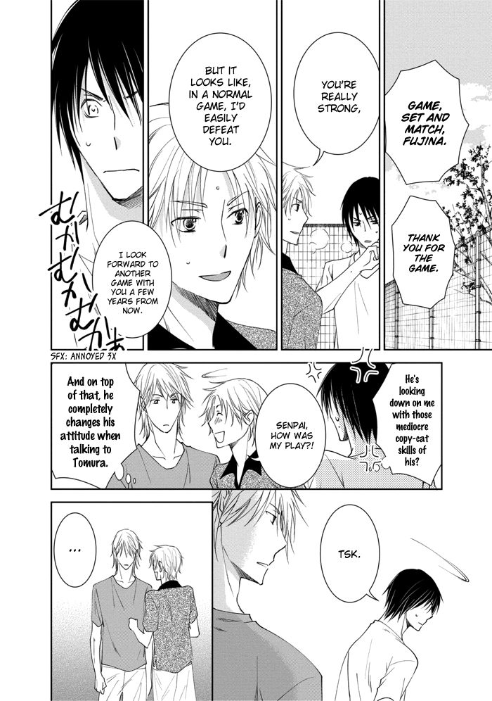 Rival - Tokubetsu na Otoko Chapter 3 page 17 - Chapter 3