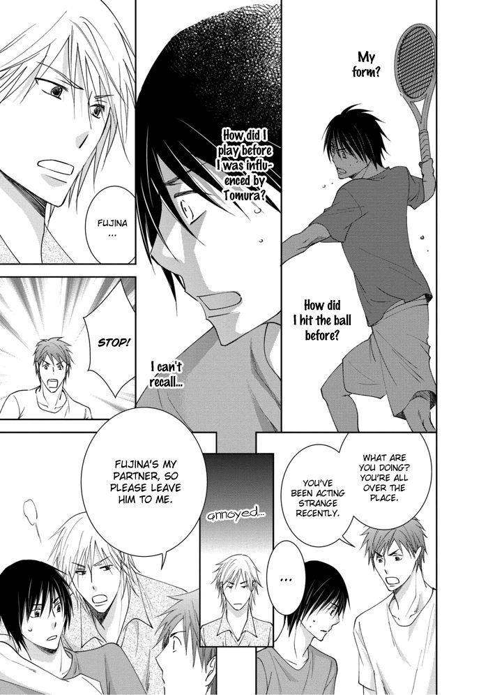 Rival - Tokubetsu na Otoko Chapter 3 page 20 - Chapter 3